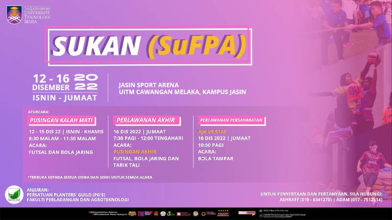upcoming_sufpa2022.jpeg